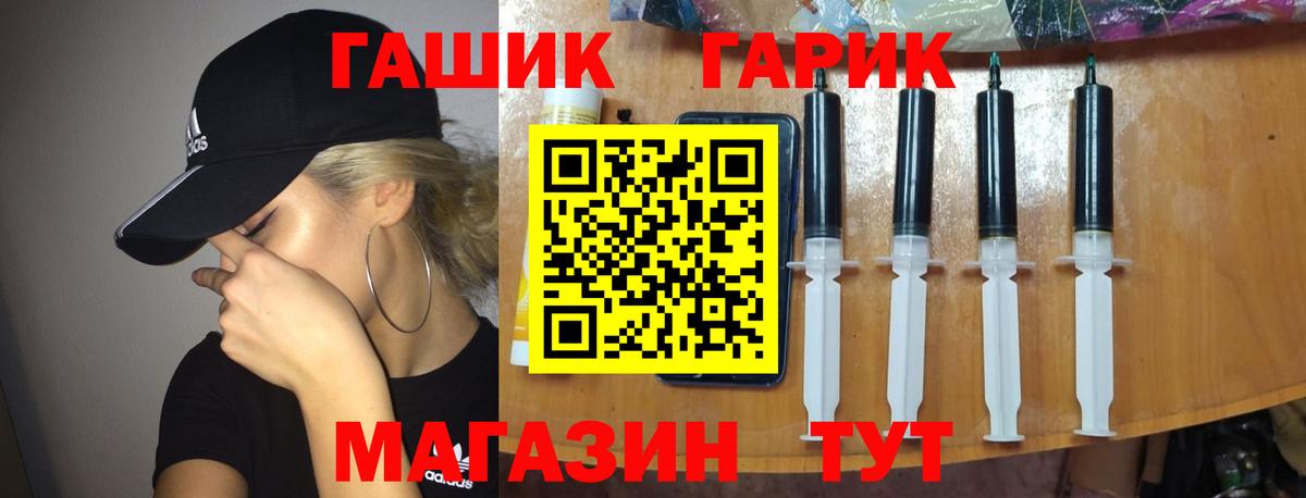 Гашиш AMNESIA HAZE Дедовск