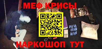 гашик Кумертау