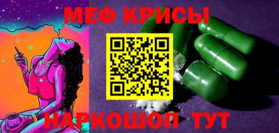 марихуана Кунгур