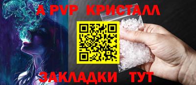гашик Кумертау