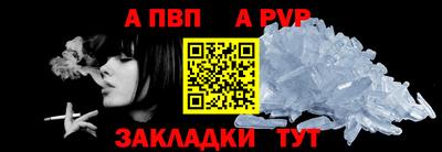 гашик Кумертау