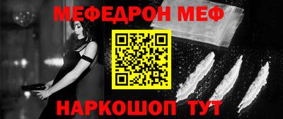 марихуана Кунгур