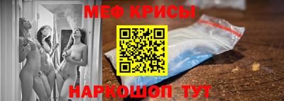 гашик Кумертау