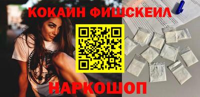 первитин Кулебаки