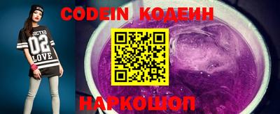 первитин Кулебаки