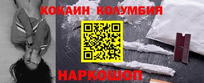 первитин Кулебаки
