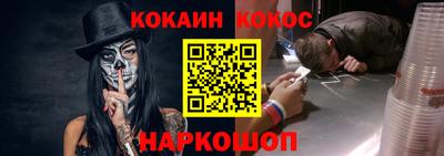 гашик Кумертау