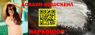 первитин Кулебаки
