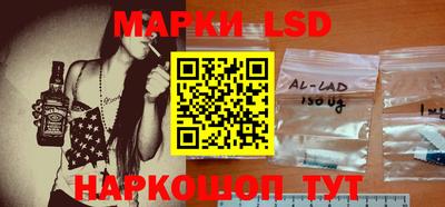 первитин Кулебаки