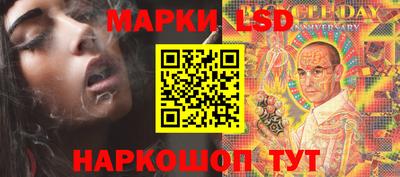 гашик Кумертау