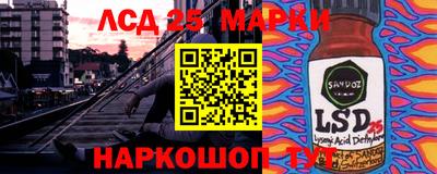 гашик Кумертау