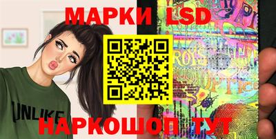 первитин Кулебаки