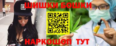 первитин Кулебаки