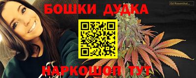 гашик Кумертау