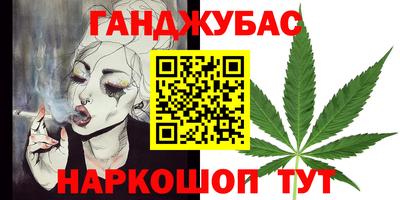 первитин Кулебаки