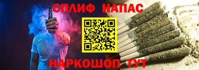 гашик Кумертау