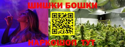 первитин Кулебаки