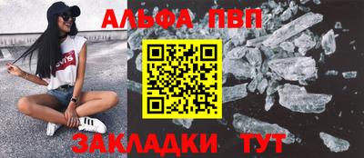 марихуана Кунгур