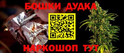 гашик Кумертау