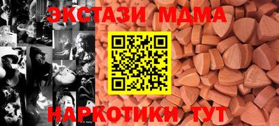 гашик Кумертау