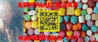 марихуана Кунгур
