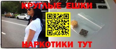 первитин Кулебаки