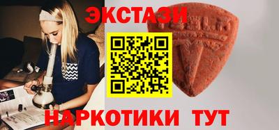 марихуана Кунгур