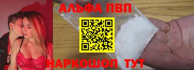первитин Кулебаки