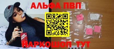 гашик Кумертау