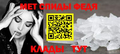 марихуана Кунгур