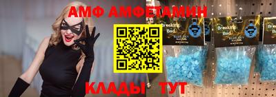 гашик Кумертау