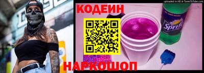 марихуана Кунгур