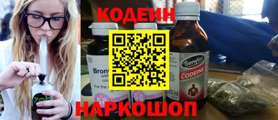 гашик Кумертау