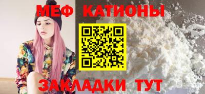 гашик Кумертау