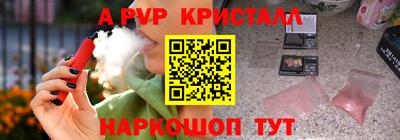 марихуана Кунгур