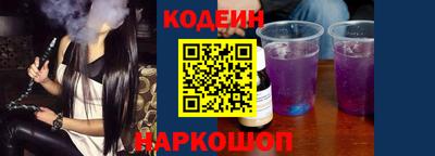 гашик Кумертау